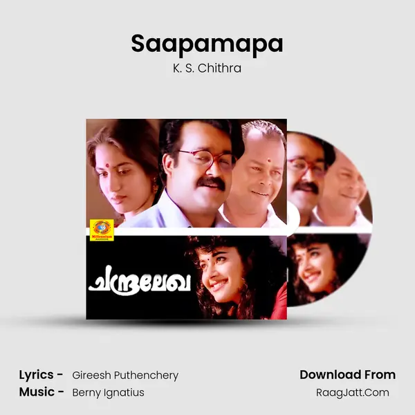 Saapamapa MP3 Song by K. S. Chithra Cover