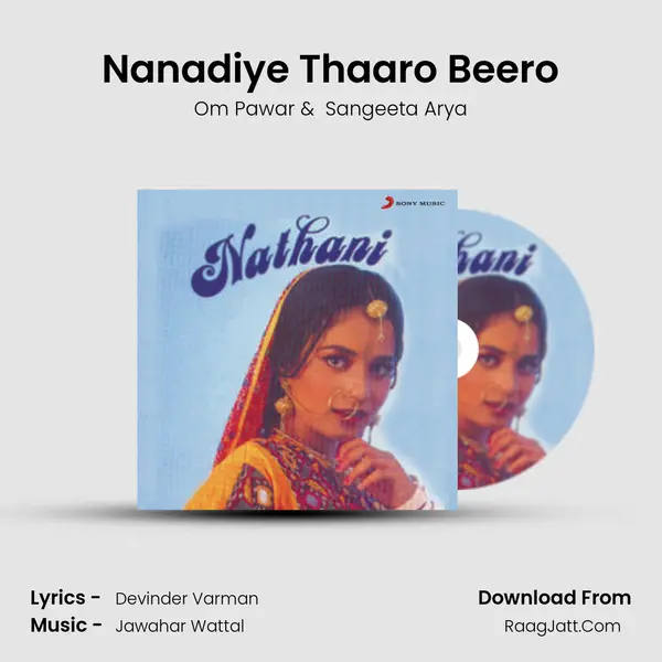 Nanadiye Thaaro Beero MP3 Song by Om Pawar Cover