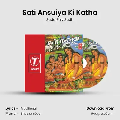 Sati Ansuiya Ki Katha - Sada Shiv Sadh
