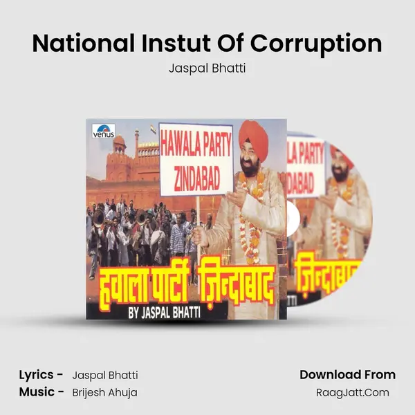 National Instut Of Corruption MP3 Song by Jaspal Bhatti Cover