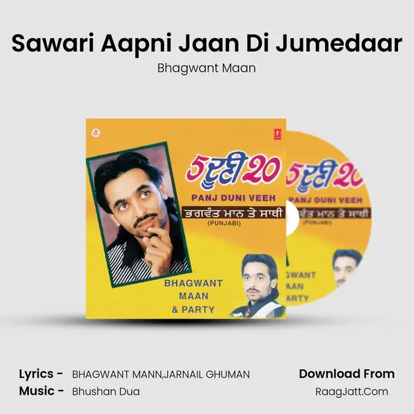 Panj Duni Veeh - Bhagwant Maan