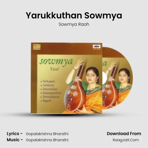 Yarukkuthan Sowmya MP3 Song by Sowmya Raoh Cover