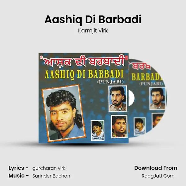 Aashiq Di Barbadi MP3 Song by Karmjit Virk Cover