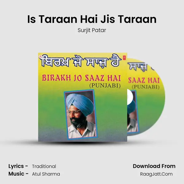 Is Taraan Hai Jis Taraan MP3 Song by Surjit Patar Cover