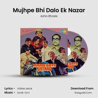 Mujhpe Bhi Dalo Ek Nazar MP3 Song by Asha Bhosle Cover