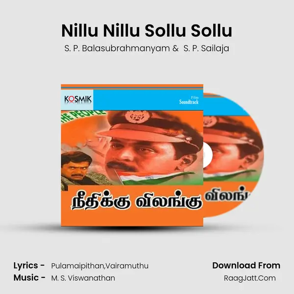 Nillu Nillu Sollu Sollu MP3 Song by S. P. Balasubrahmanyam Cover