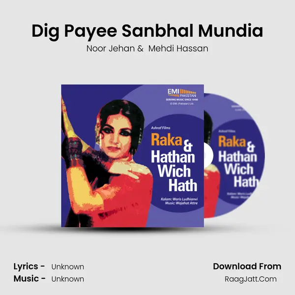 Dig Payee Sanbhal Mundia MP3 Song by Noor Jehan Cover