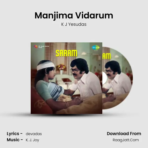 Manjima Vidarum MP3 Song by K J Yesudas Cover