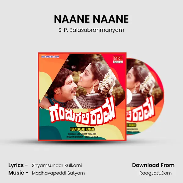 NAANE NAANE MP3 Song by S. P. Balasubrahmanyam Cover