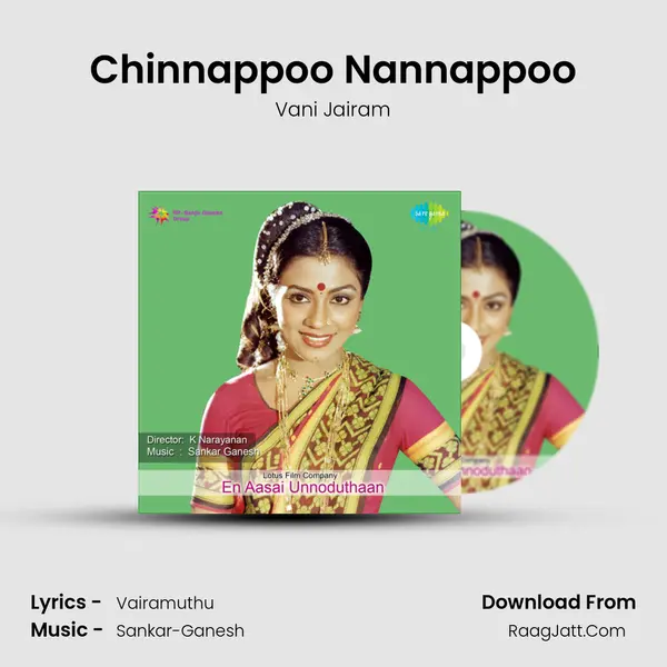 Chinnappoo Nannappoo MP3 Song by Vani Jairam Cover