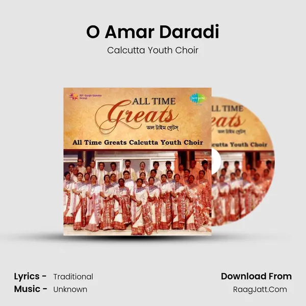 O Amar Daradi MP3 Song by Calcutta Youth Choir Cover