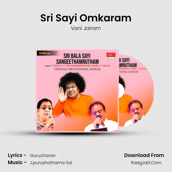 Sri Sayi Omkaram MP3 Song by Vani Jairam Cover