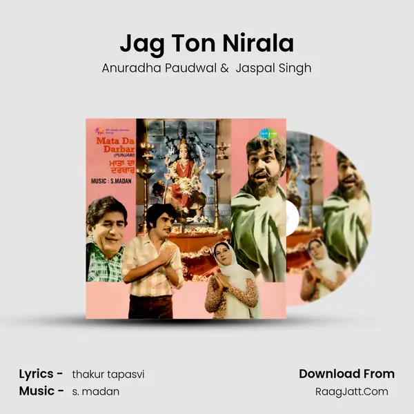 Jag Ton Nirala MP3 Song by Anuradha Paudwal Cover