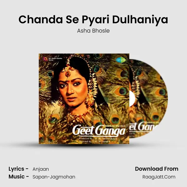 Chanda Se Pyari Dulhaniya MP3 Song by Asha Bhosle Cover