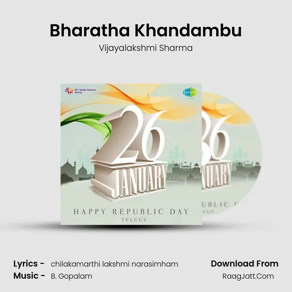 Bharatha Khandambu Cover