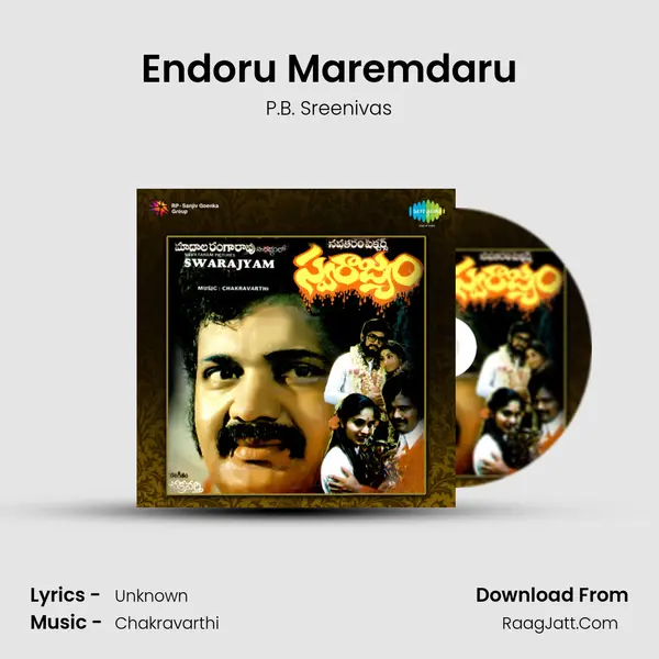 Endoru Maremdaru MP3 Song by P.B. Sreenivas Cover
