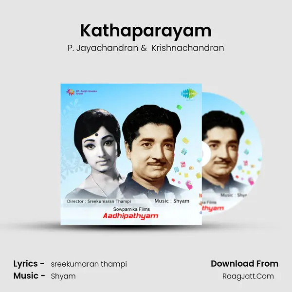 Kathaparayam MP3 Song by P. Jayachandran Cover