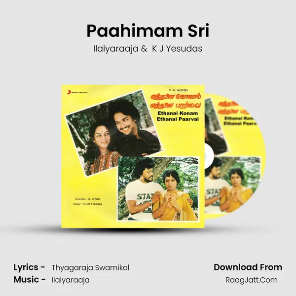 Paahimam Sri MP3 Song by Ilaiyaraaja Cover