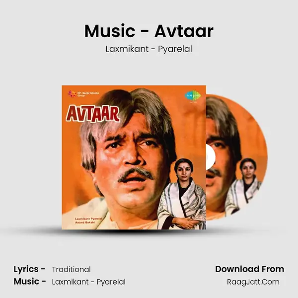Music - Avtaar MP3 Song by Laxmikant - Pyarelal Cover