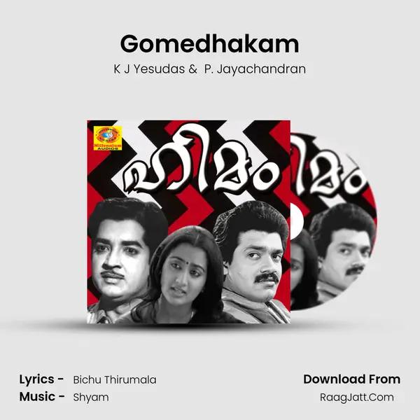 Gomedhakam MP3 Song by K J Yesudas Cover