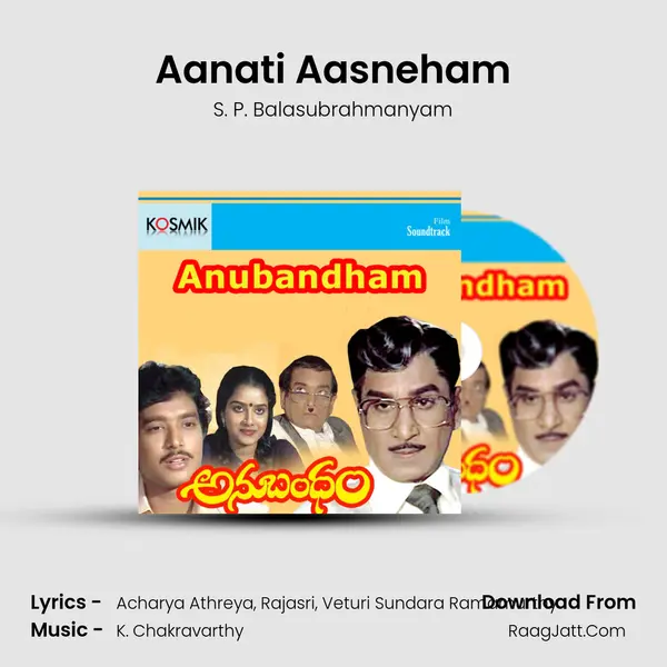 Aanati Aasneham MP3 Song by S. P. Balasubrahmanyam Cover