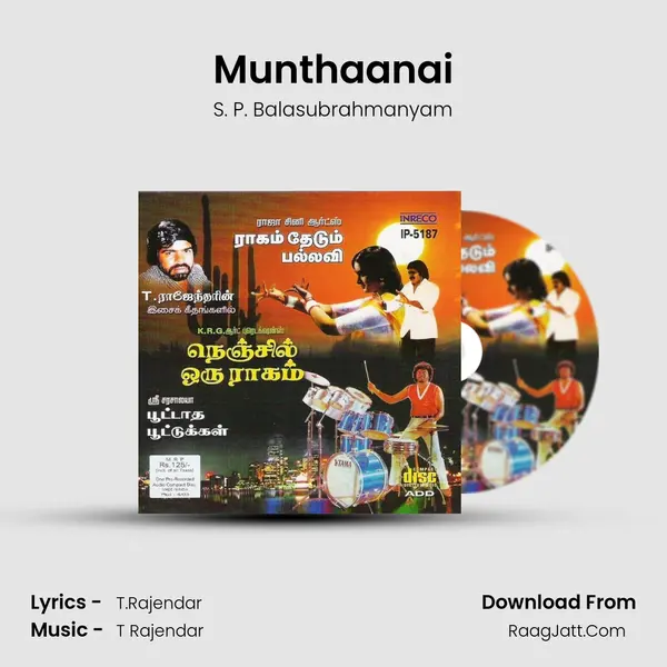 Munthaanai Cover