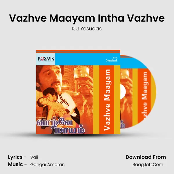 Vazhve Maayam Intha Vazhve MP3 Song by K J Yesudas Cover