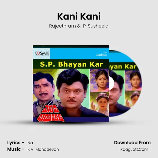 Kani Kani MP3 Song by Rajeethram Cover
