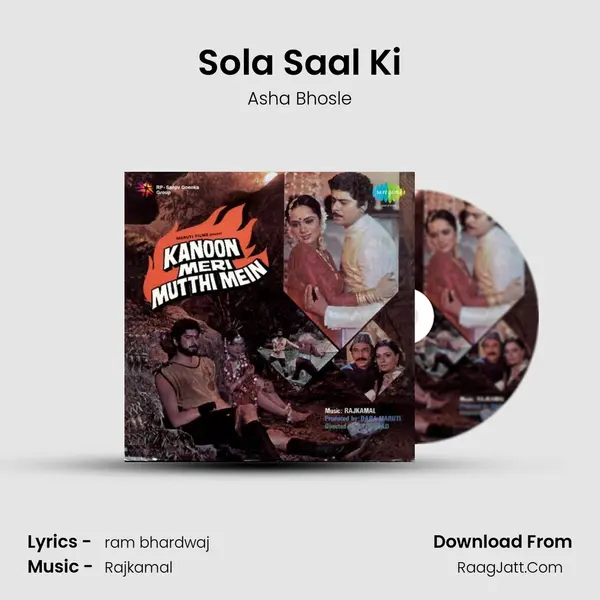 Sola Saal Ki MP3 Song by Asha Bhosle Cover