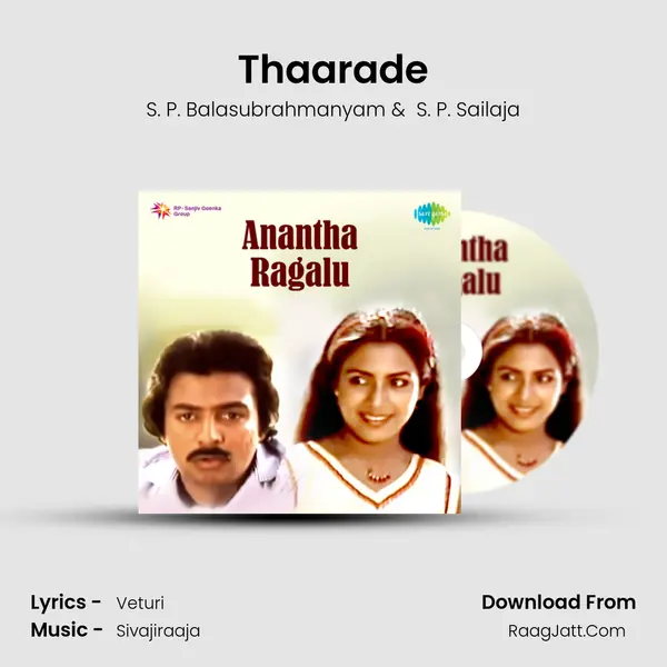 Thaarade MP3 Song by S. P. Balasubrahmanyam Cover