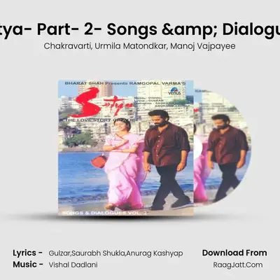 Satya- Part- 2- Songs & Dialogues MP3 Song by Chakravarti Cover