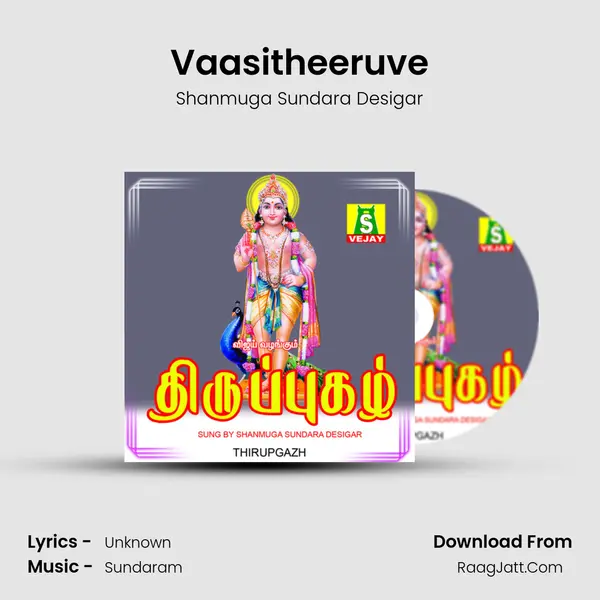 Vaasitheeruve MP3 Song by Shanmuga Sundara Desigar Cover