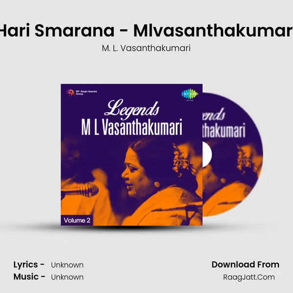 Hari Smarana - Mlvasanthakumari Cover