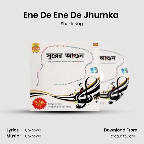 Ene De Ene De Jhumka (Instrumental- Flute) MP3 Song by Shakti Nag Cover