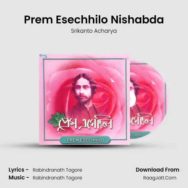 Prem Esechhilo Nishabda MP3 Song by Srikanto Acharya Cover
