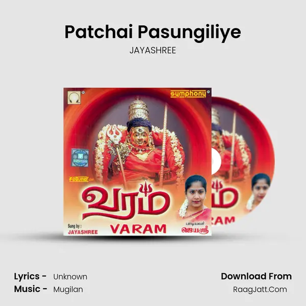 Patchai Pasungiliye MP3 Song by JAYASHREE Cover