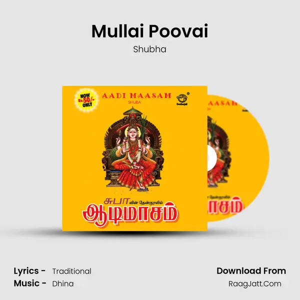 Mullai Poovai MP3 Song by Shubha Cover