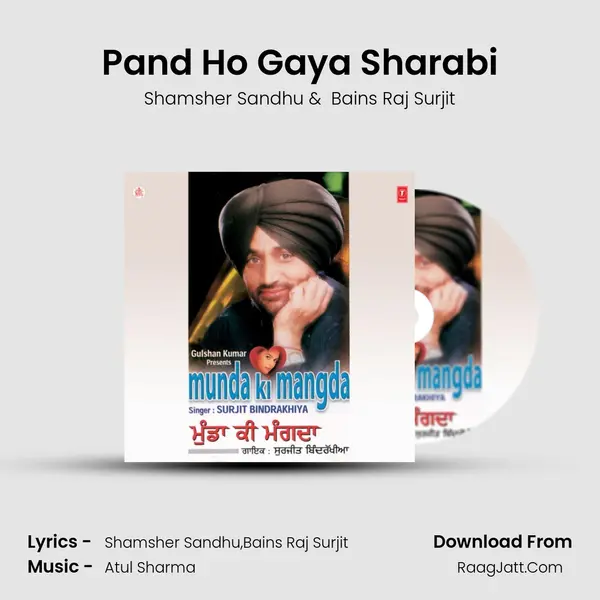 Pand Ho Gaya Sharabi MP3 Song by Shamsher Sandhu Cover