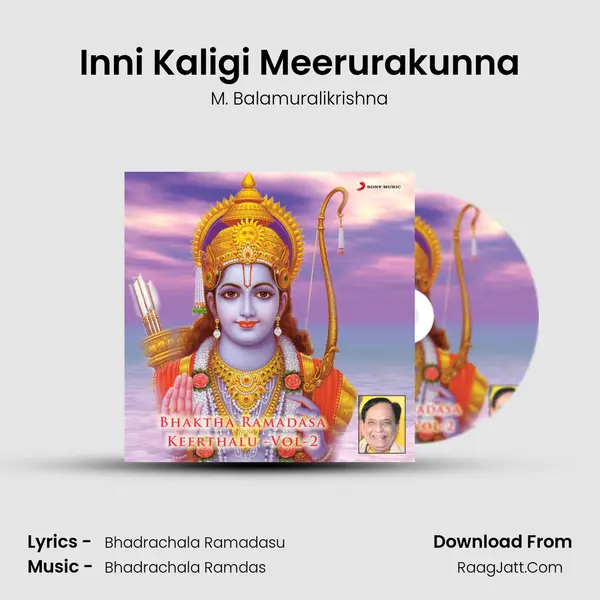 Inni Kaligi Meerurakunna MP3 Song by M. Balamuralikrishna Cover
