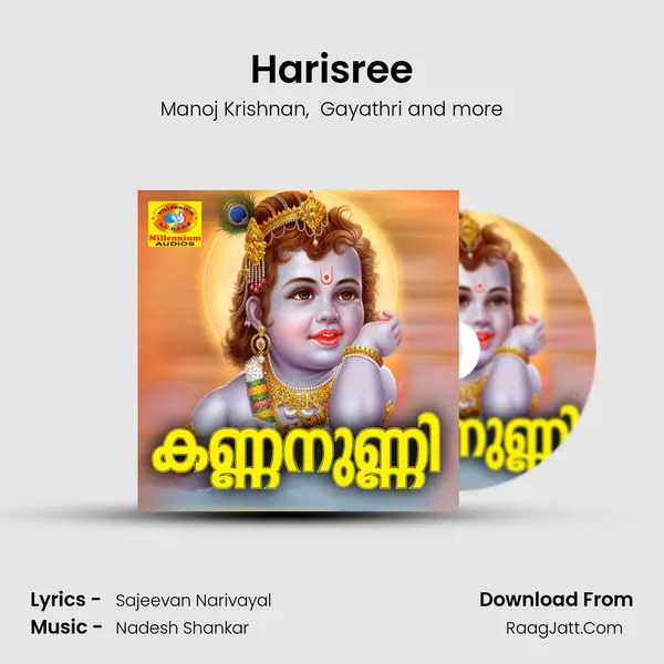 Harisree MP3 Song by Manoj Krishnan Cover