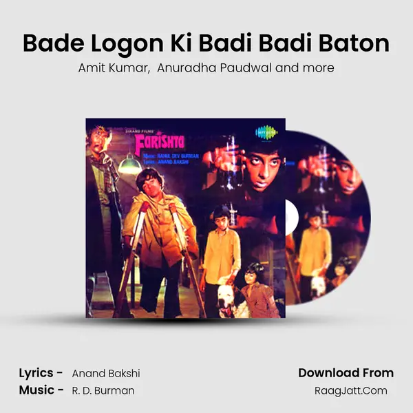 Bade Logon Ki Badi Badi Baton mp3 song