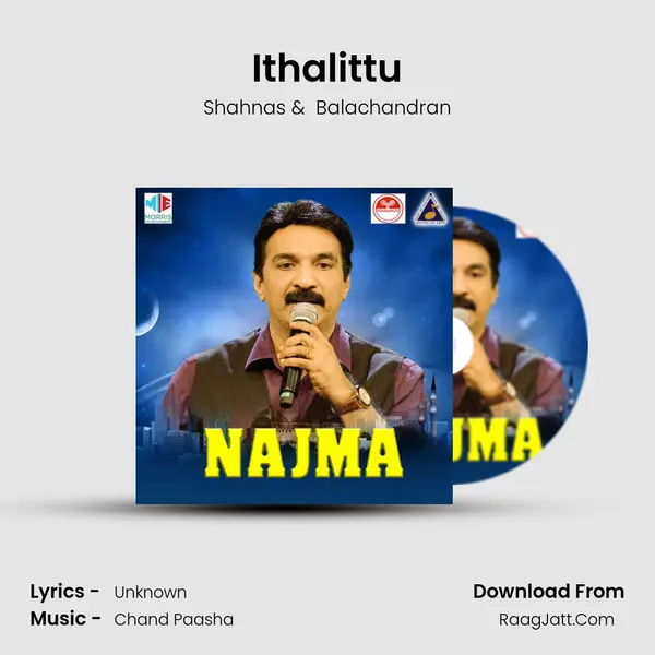 Ithalittu MP3 Song by Shahnas Cover