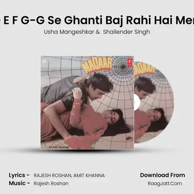 A B C D E F G-G Se Ghanti Baj Rahi Hai Mere Yaar MP3 Song by Usha Mangeshkar Cover
