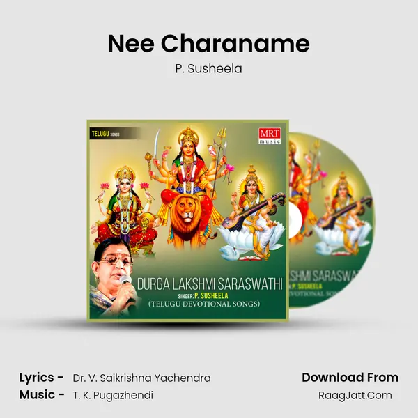 Nee Charaname MP3 Song by P. Susheela Cover