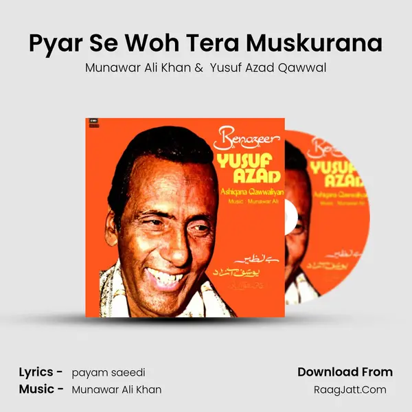 Pyar Se Woh Tera Muskurana MP3 Song by Munawar Ali Khan Cover