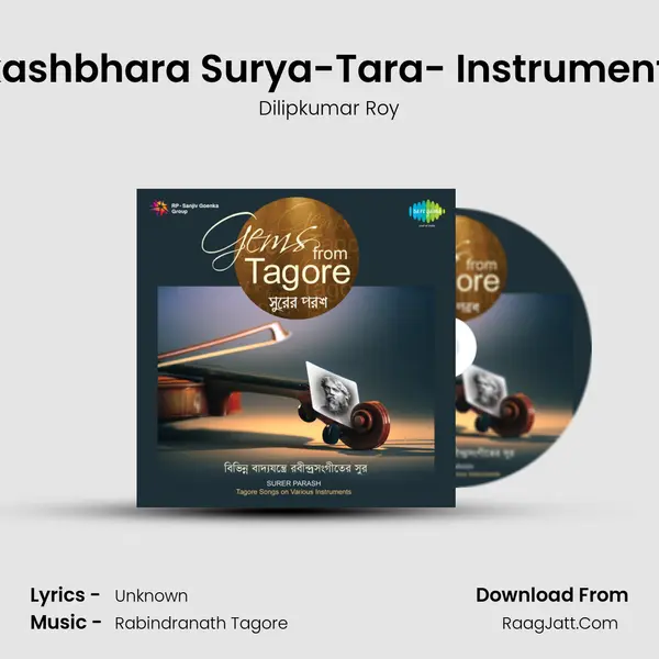 Akashbhara Surya-Tara- Instrumental MP3 Song by Dilipkumar Roy Cover
