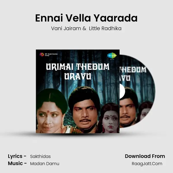 Ennai Vella Yaarada MP3 Song by Vani Jairam Cover