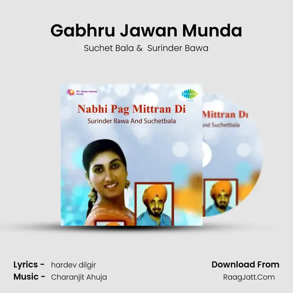 Gabhru Jawan Munda MP3 Song by Suchet Bala Cover