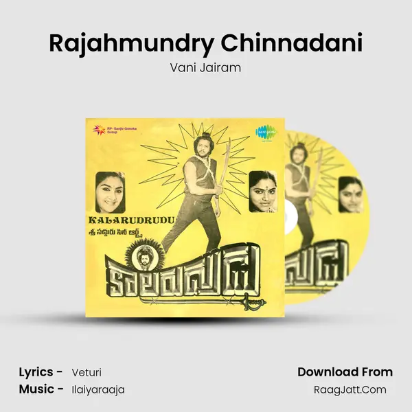 Rajahmundry Chinnadani Cover