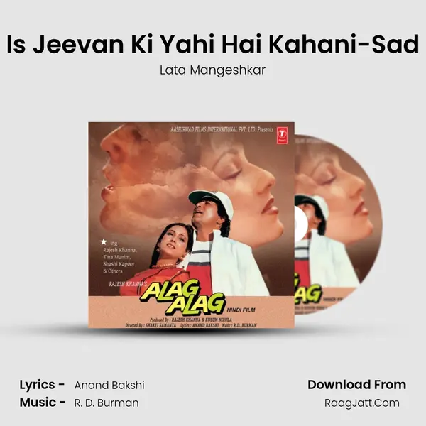 Is Jeevan Ki Yahi Hai Kahani-Sad MP3 Song by Lata Mangeshkar Cover
